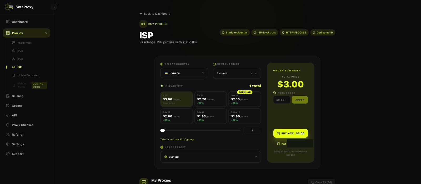 10_isp_buy.jpg