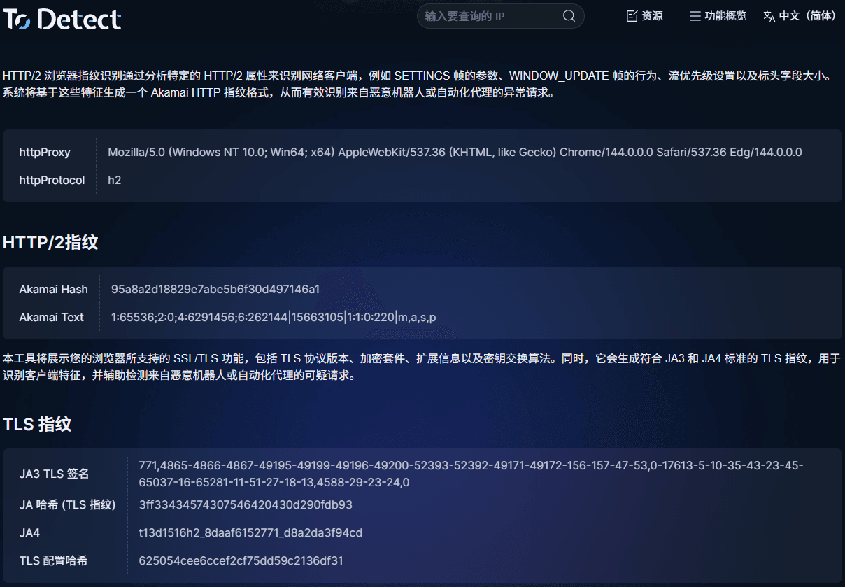 中文11.png