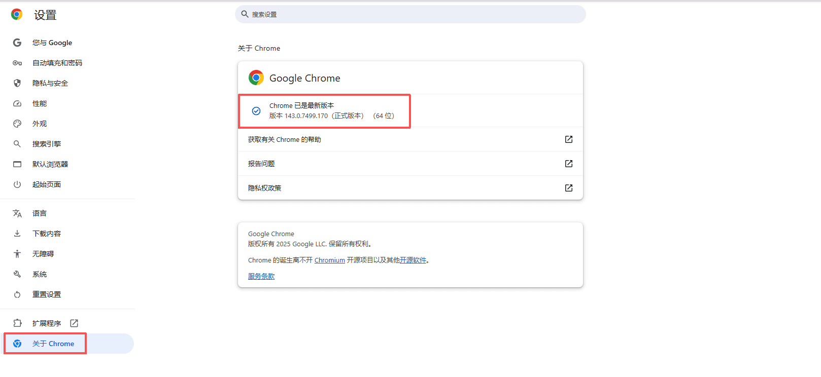 图片1中文.png