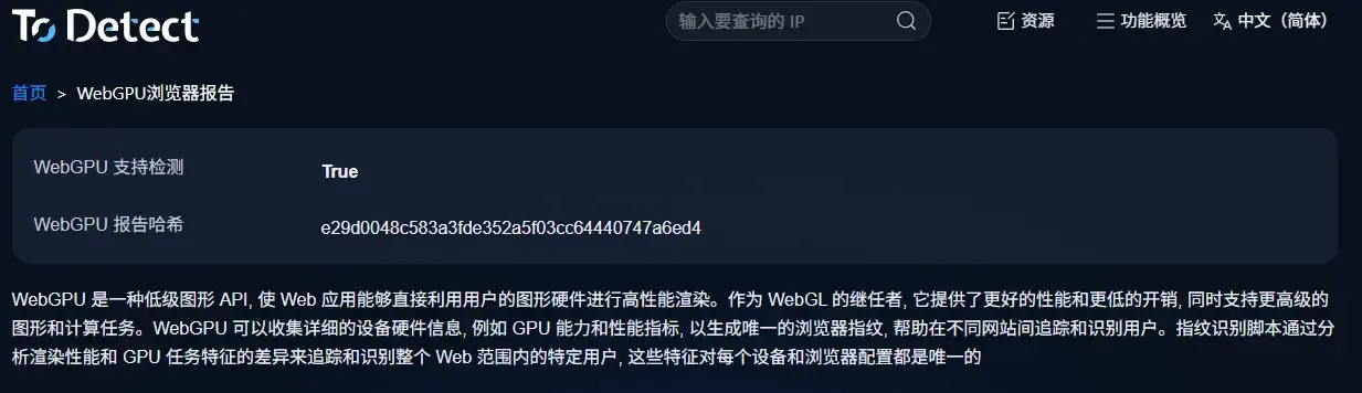 222中文.webp