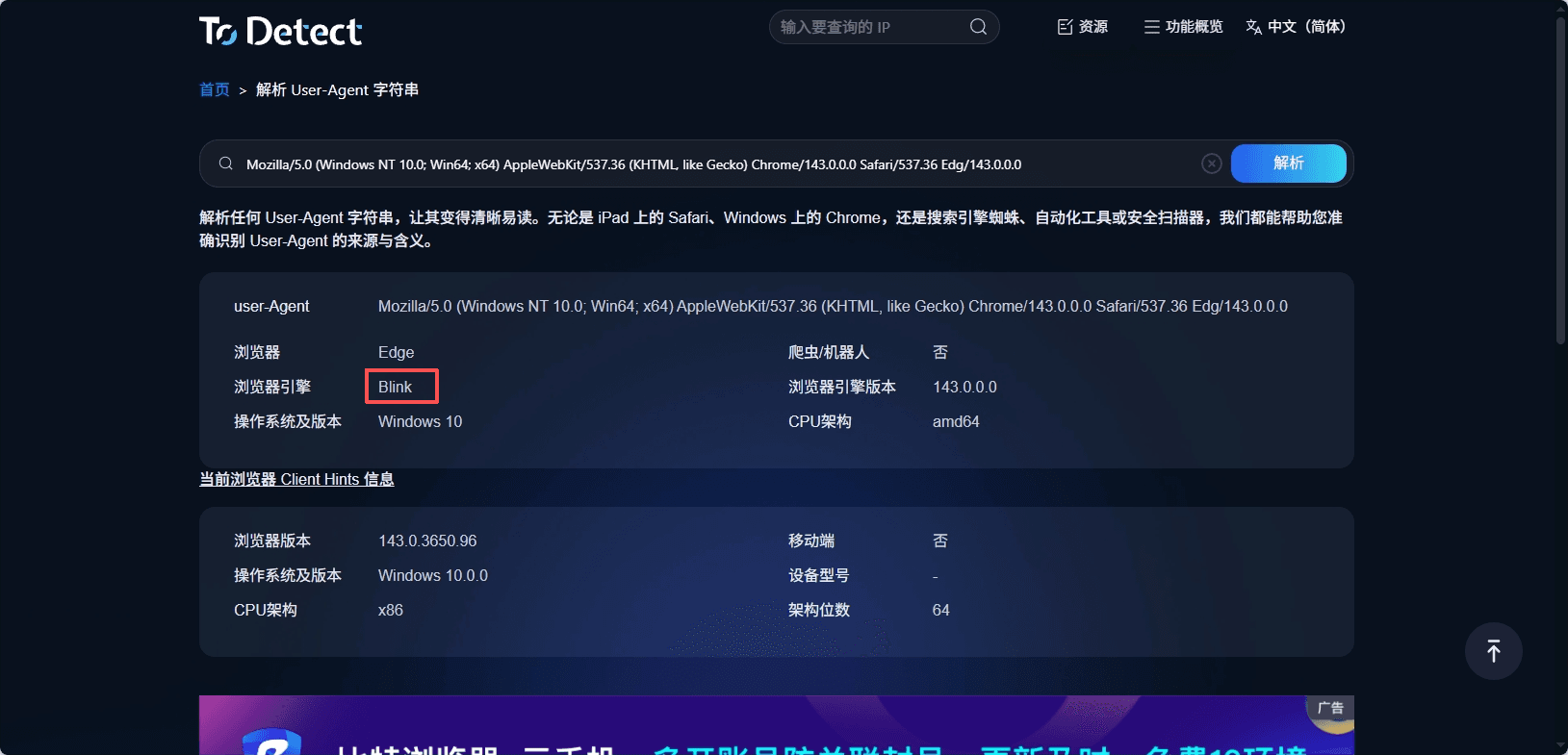 图片3中文.png