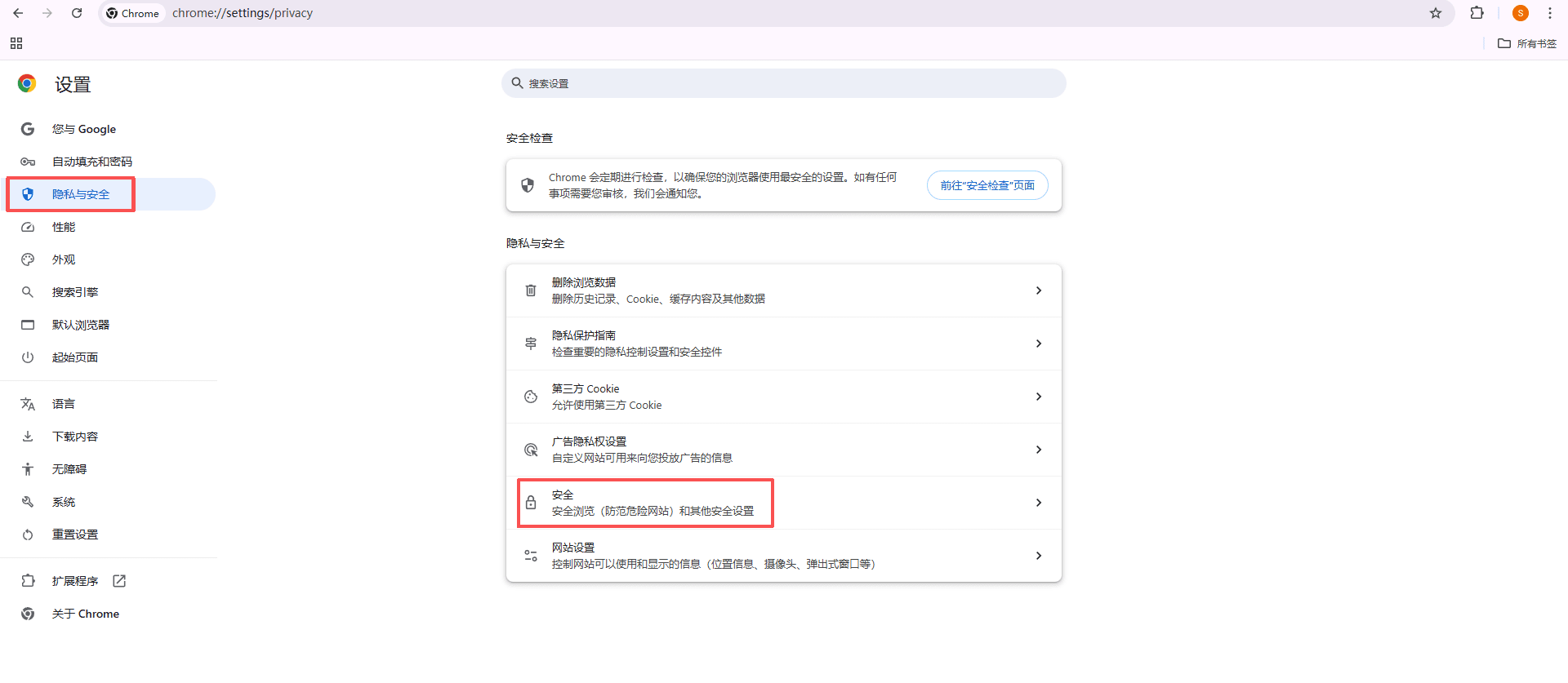 图片3.png