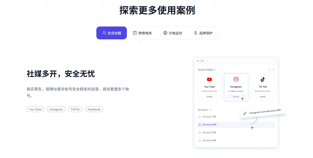 图片4.png