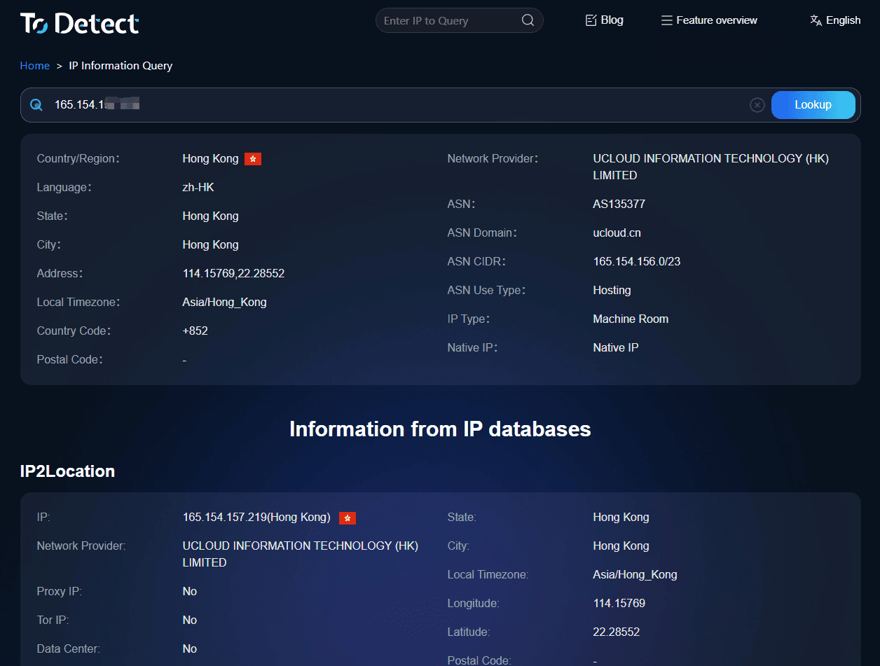 ToDetect IP Detection Tool