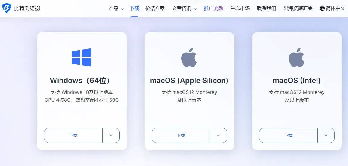 第二步.webp