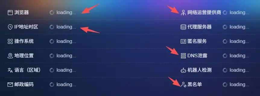 第三步 中文.webp