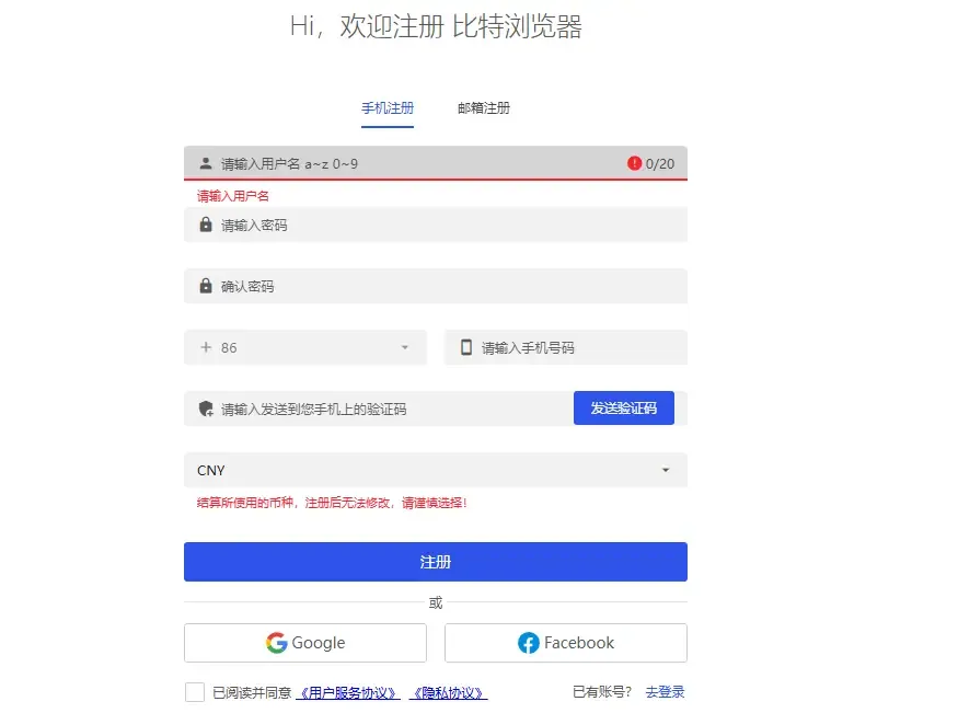 第三步.webp