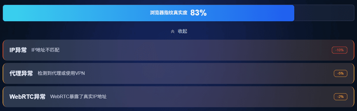 中文检测结果.png