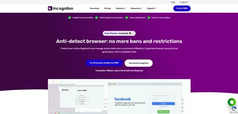 Incogniton