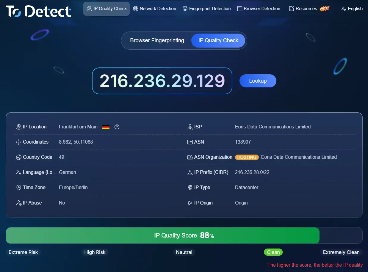 Сервис проверки IP-адреса