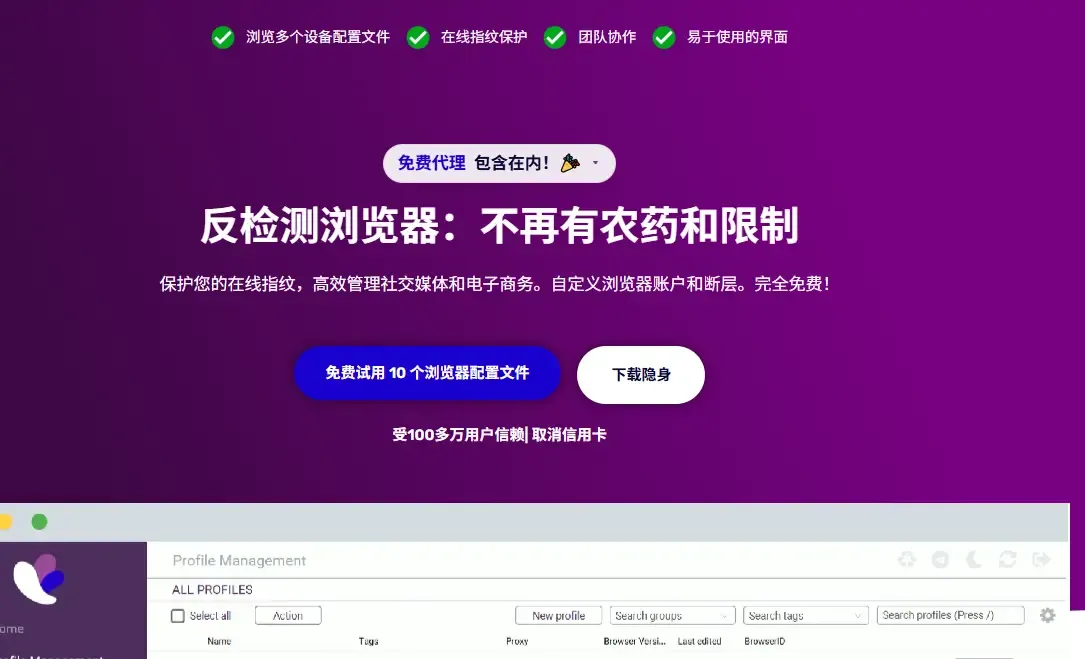 lncogniton中文.webp