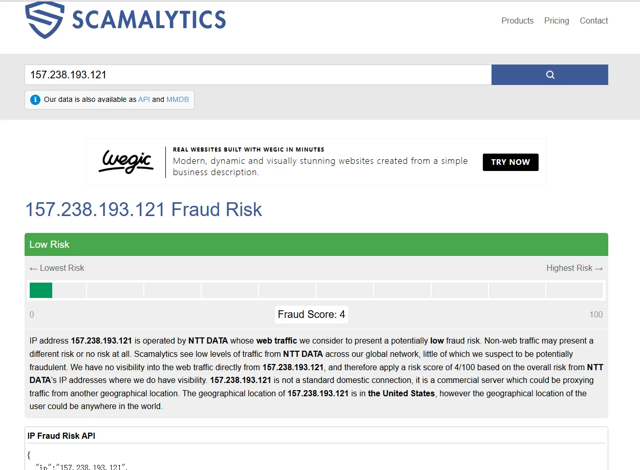 Scamalytics —— 风险控制检测平台