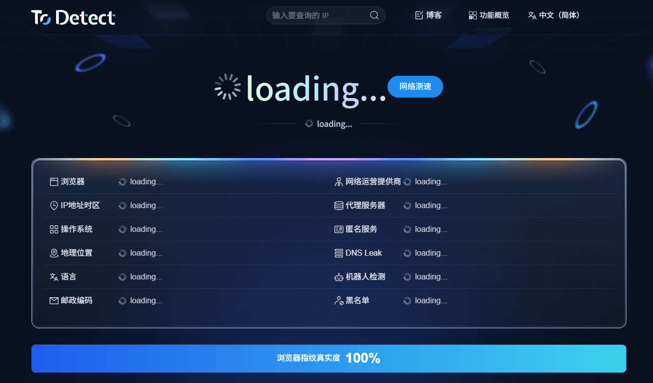 图文教程用图2.png
