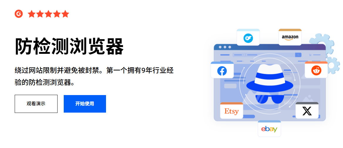 中文2.png