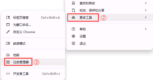图片2.png