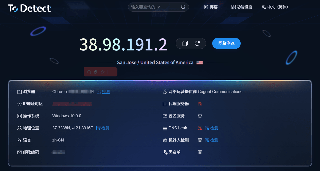 中文首页图.png